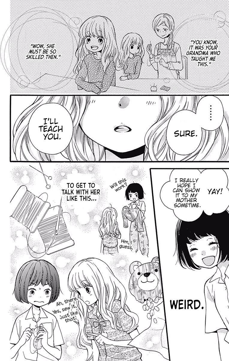 Read Zekkyou Gakkyuu Manga Online