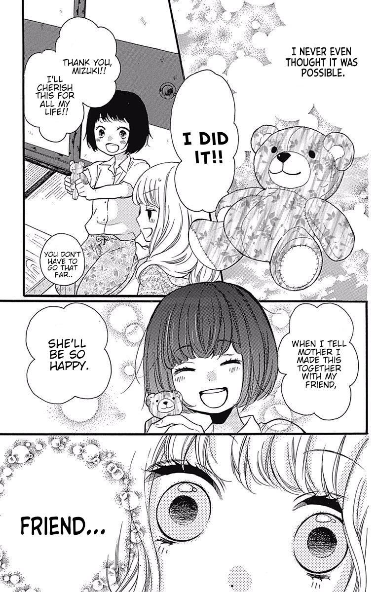 Read Zekkyou Gakkyuu Manga Online