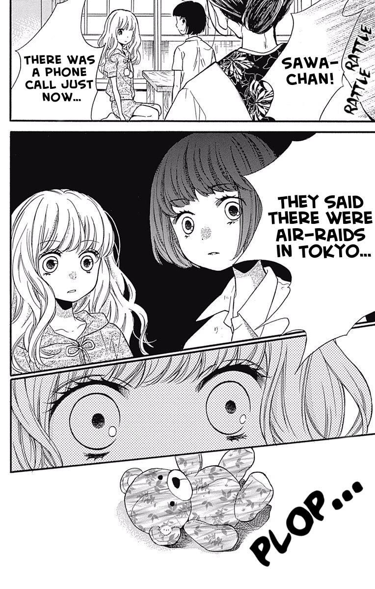 Read Zekkyou Gakkyuu Manga Online