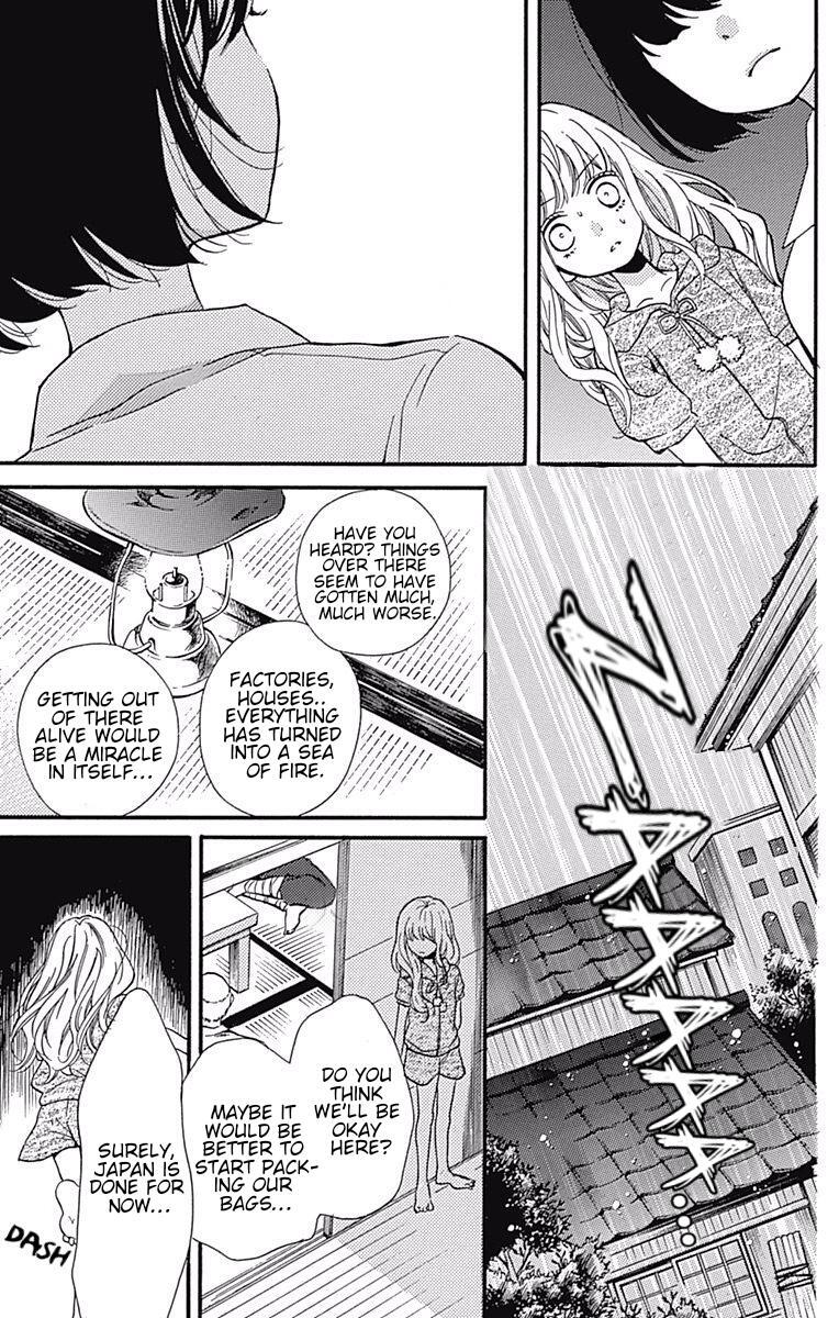 Read Zekkyou Gakkyuu Manga Online