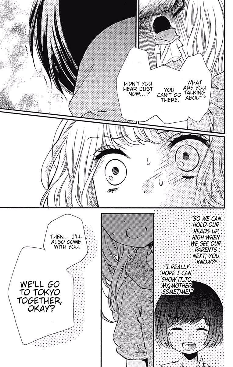 Read Zekkyou Gakkyuu Manga Online