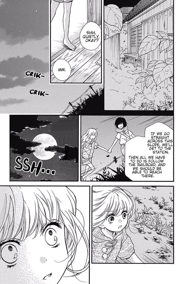 Read Zekkyou Gakkyuu Manga Online