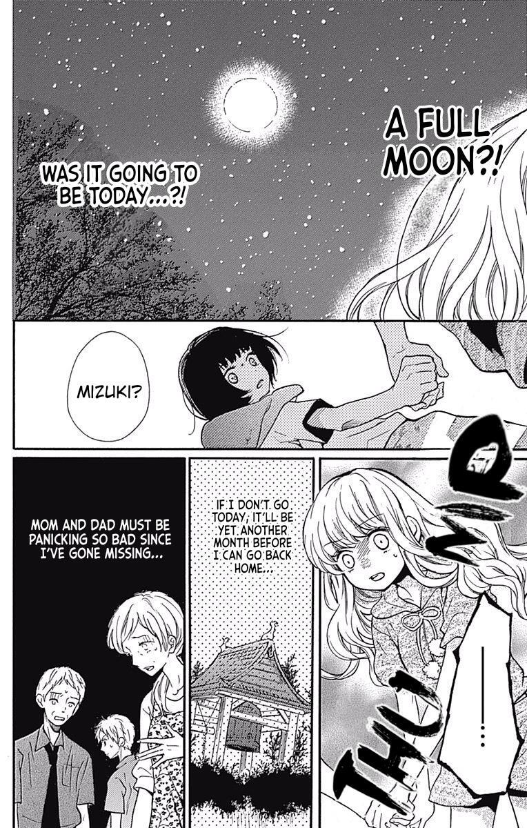 Read Zekkyou Gakkyuu Manga Online