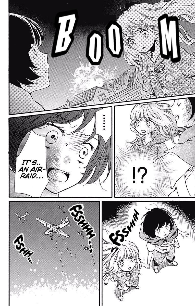 Read Zekkyou Gakkyuu Manga Online