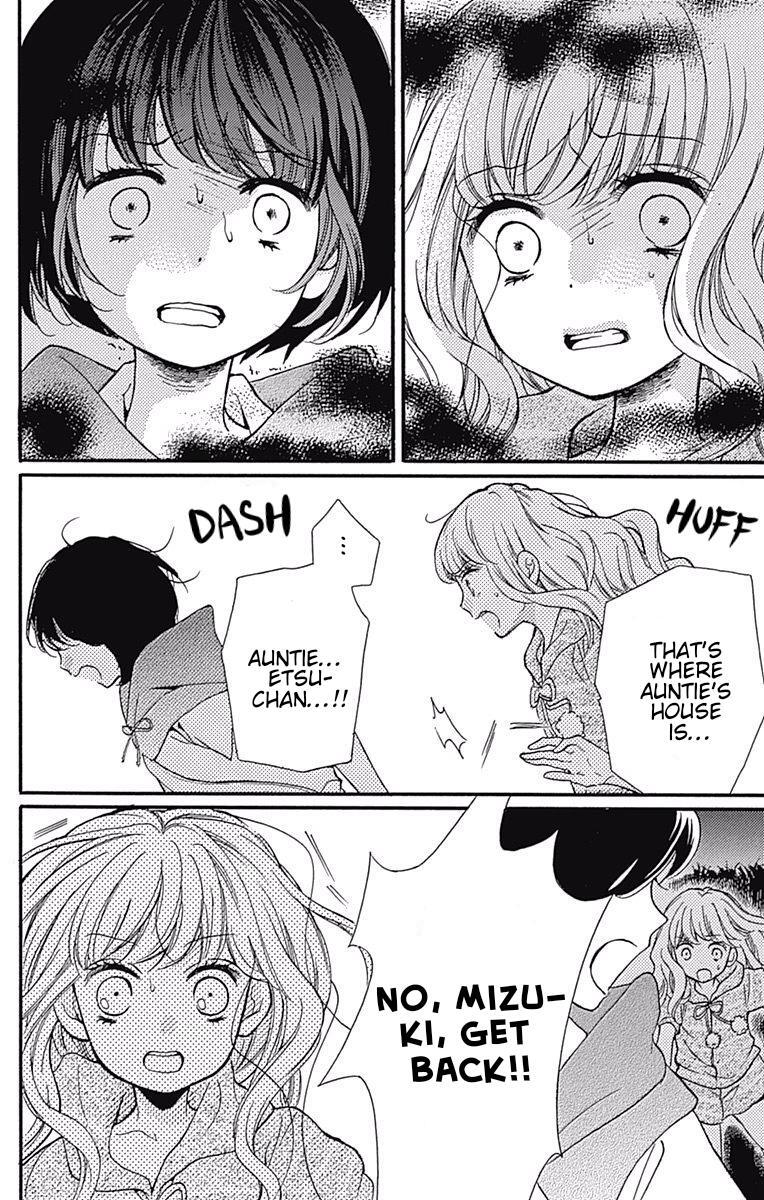 Read Zekkyou Gakkyuu Manga Online