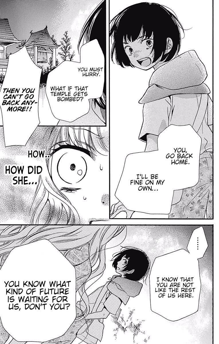 Read Zekkyou Gakkyuu Manga Online