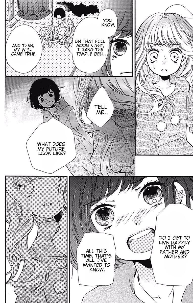 Read Zekkyou Gakkyuu Manga Online