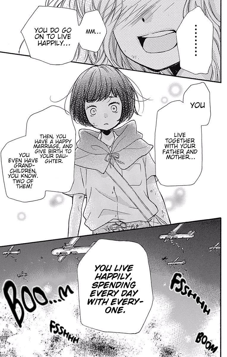 Read Zekkyou Gakkyuu Manga Online