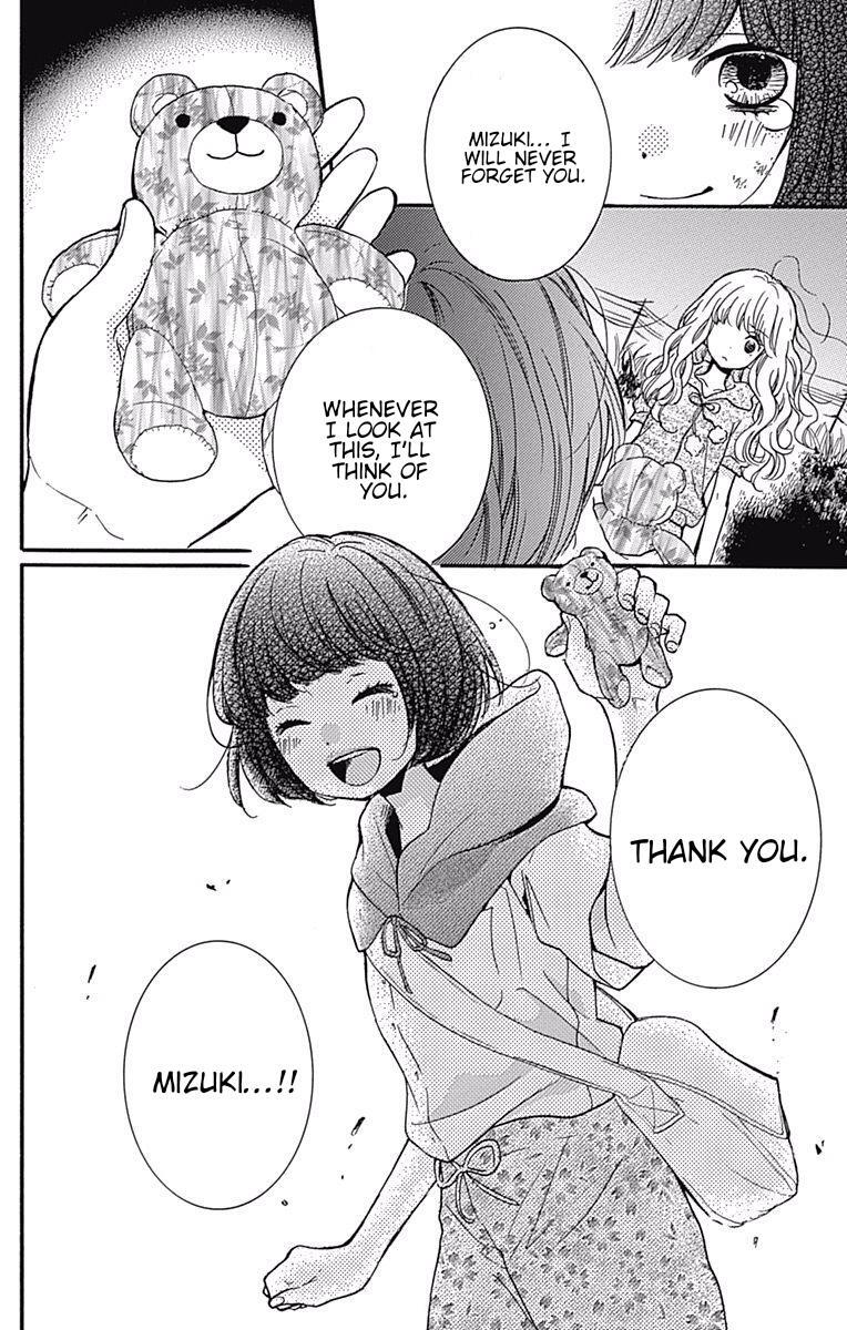 Read Zekkyou Gakkyuu Manga Online