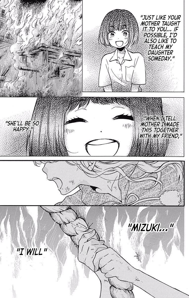 Read Zekkyou Gakkyuu Manga Online