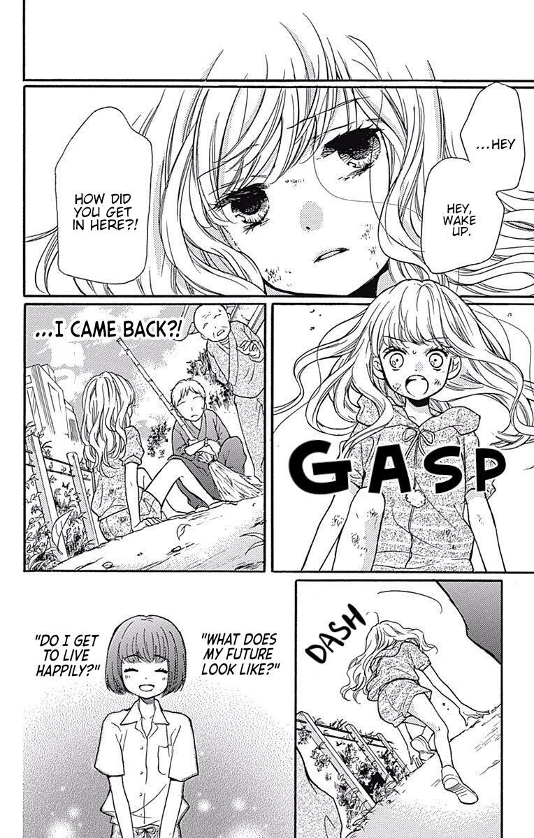 Read Zekkyou Gakkyuu Manga Online