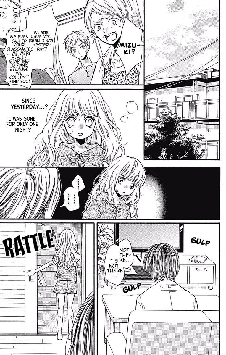 Read Zekkyou Gakkyuu Manga Online