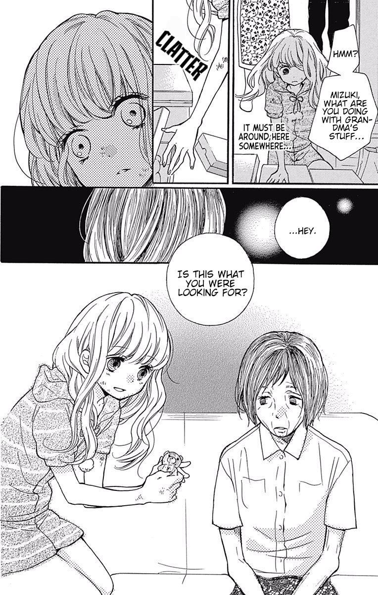 Read Zekkyou Gakkyuu Manga Online