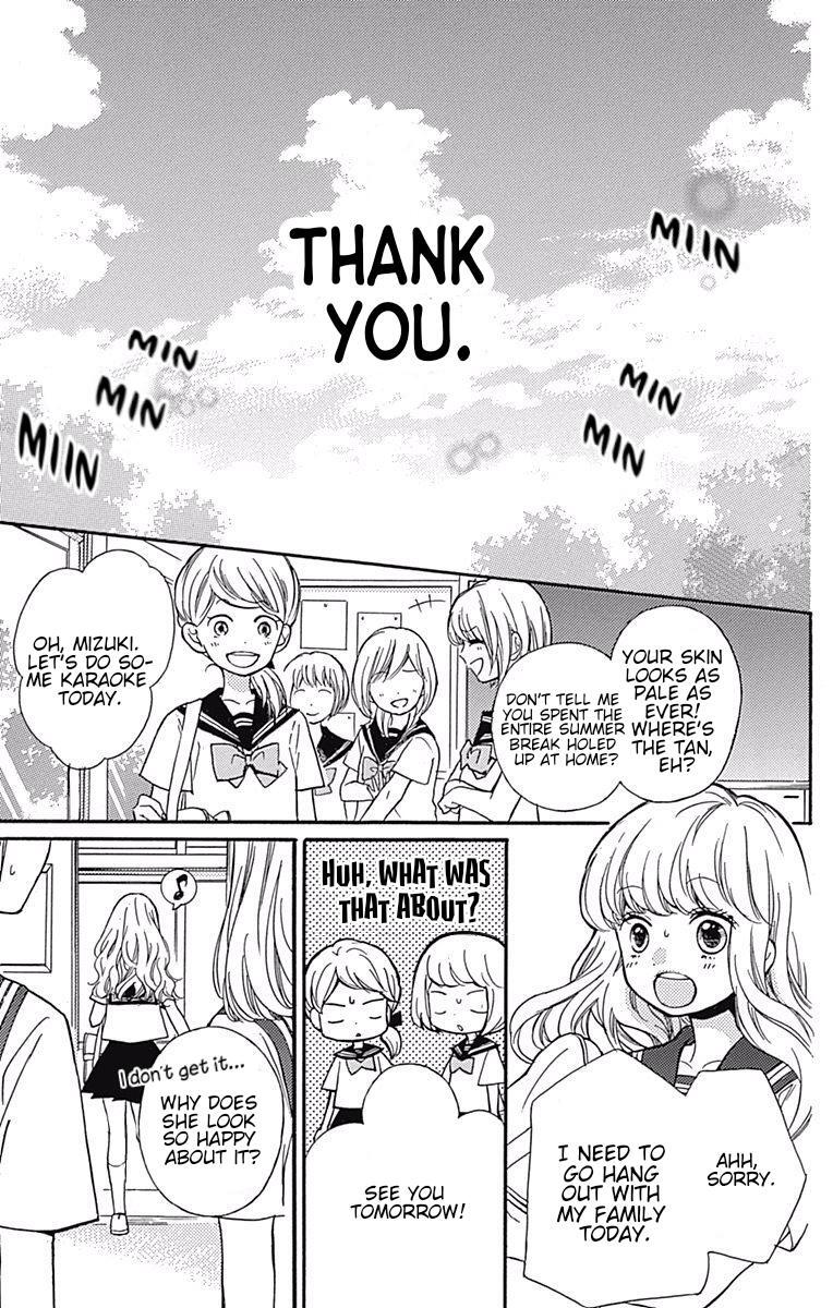 Read Zekkyou Gakkyuu Manga Online