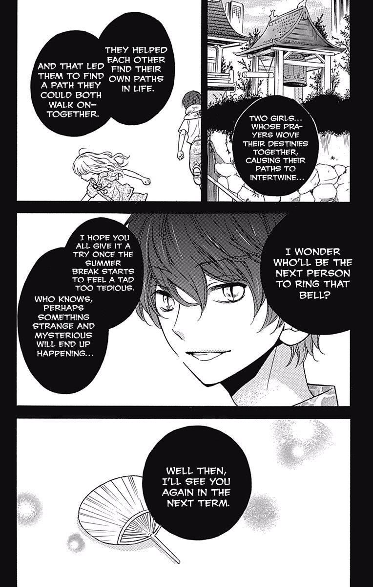 Read Zekkyou Gakkyuu Manga Online