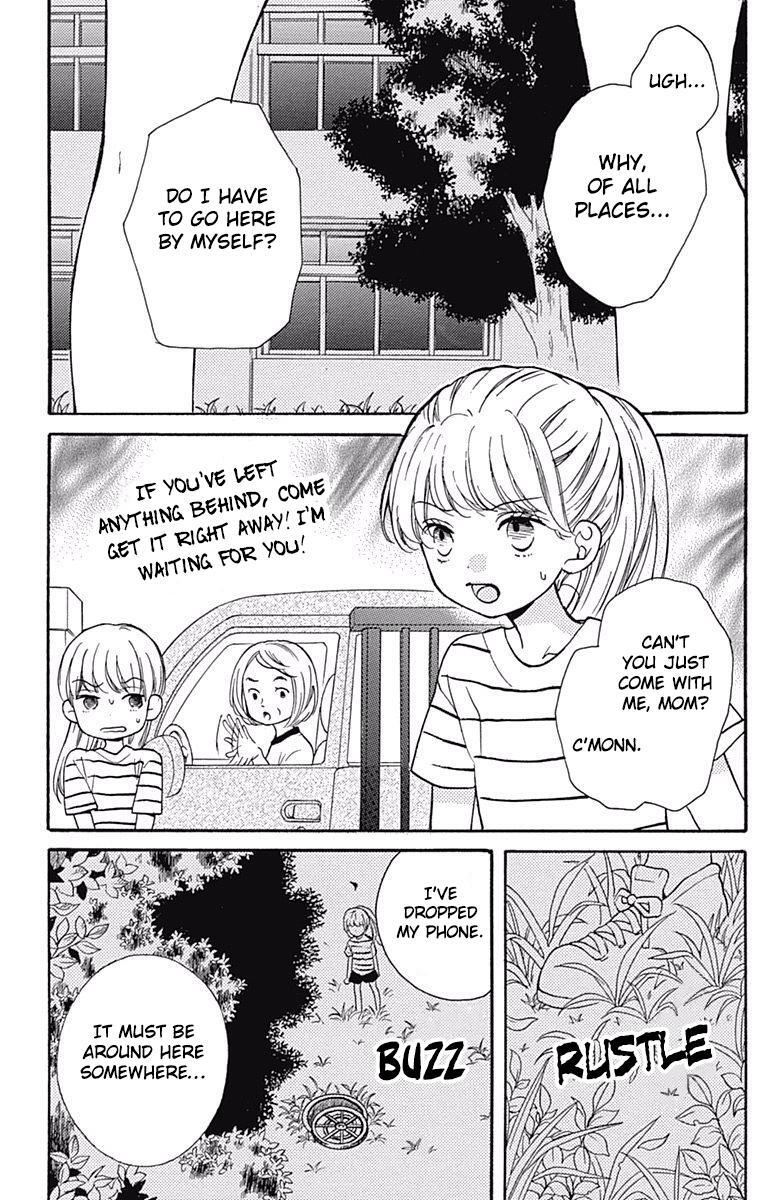 Read Zekkyou Gakkyuu Manga Online