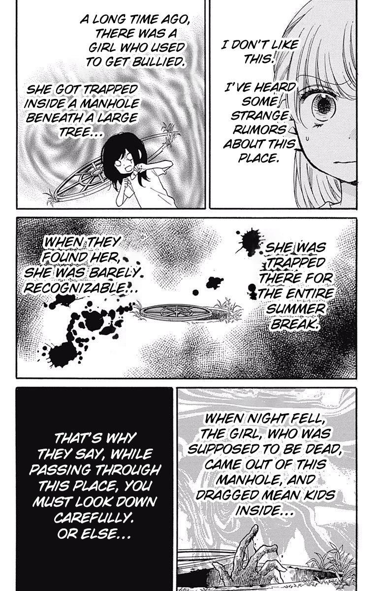 Read Zekkyou Gakkyuu Manga Online