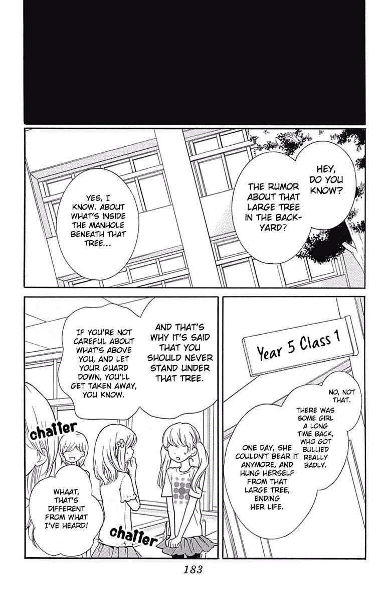 Read Zekkyou Gakkyuu Manga Online