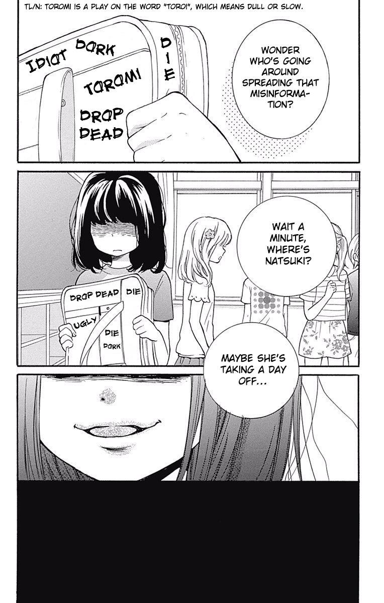 Read Zekkyou Gakkyuu Manga Online