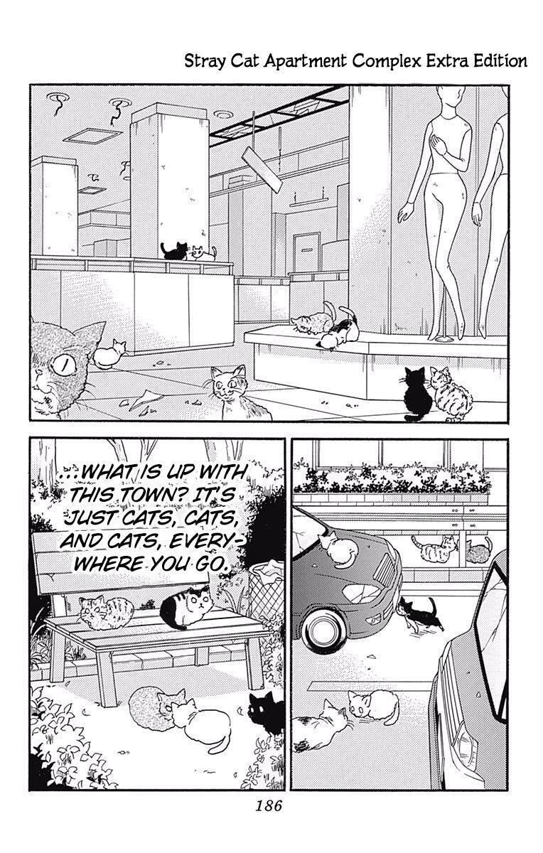 Read Zekkyou Gakkyuu Manga Online