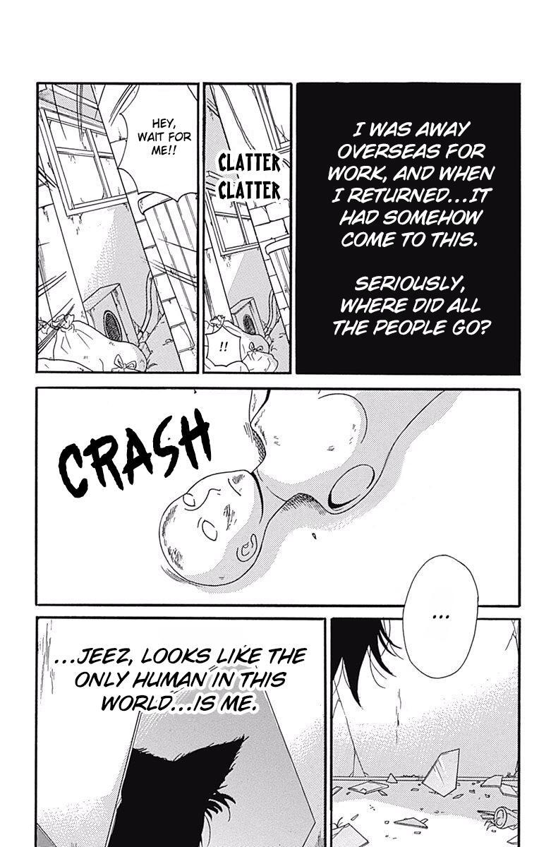 Read Zekkyou Gakkyuu Manga Online