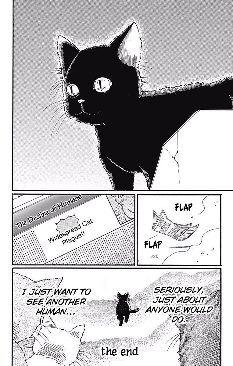 Read Zekkyou Gakkyuu Manga Online