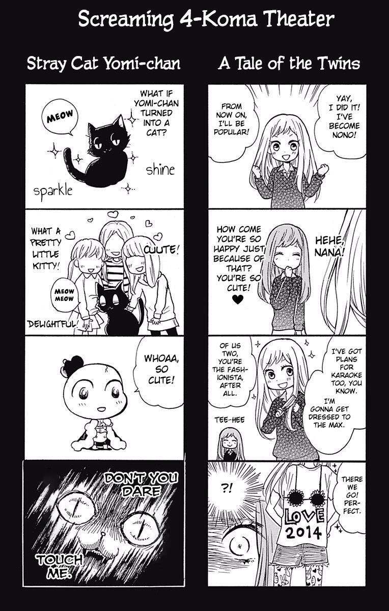 Read Zekkyou Gakkyuu Manga Online