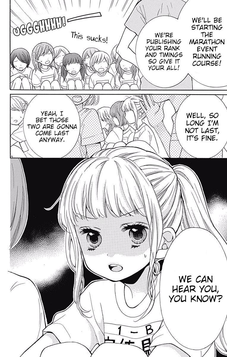 Read Zekkyou Gakkyuu Manga Online