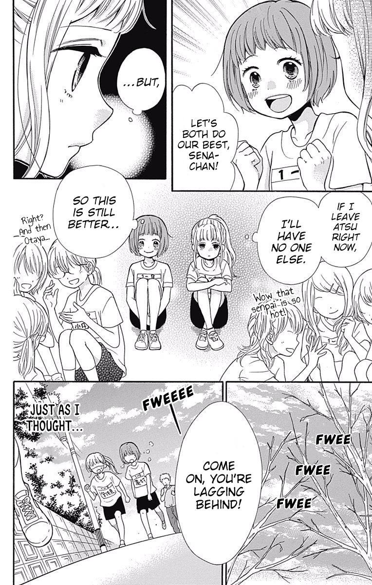 Read Zekkyou Gakkyuu Manga Online