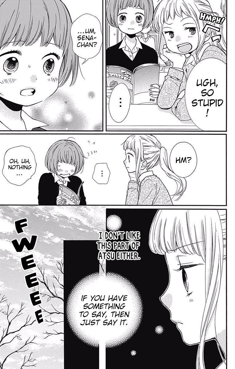 Read Zekkyou Gakkyuu Manga Online