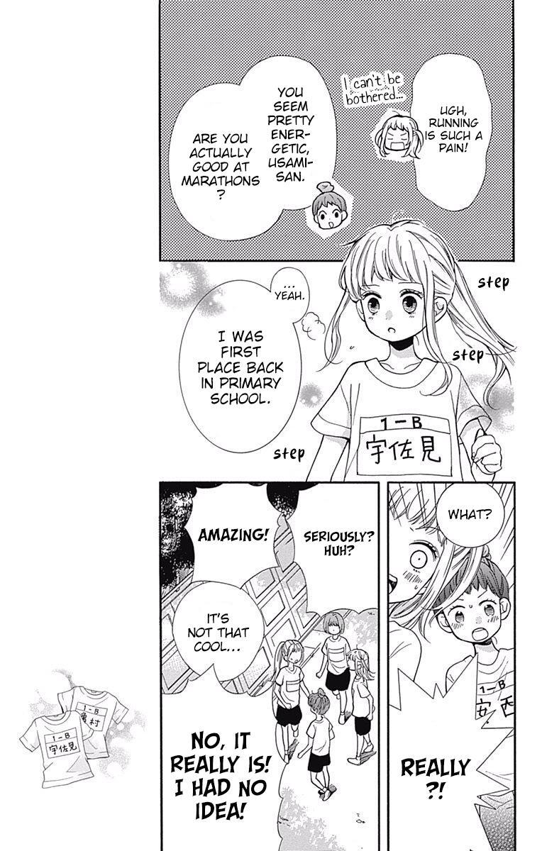 Read Zekkyou Gakkyuu Manga Online