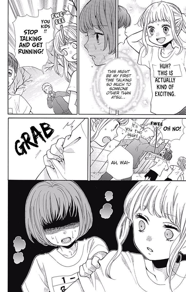 Read Zekkyou Gakkyuu Manga Online