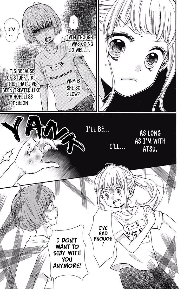 Read Zekkyou Gakkyuu Manga Online