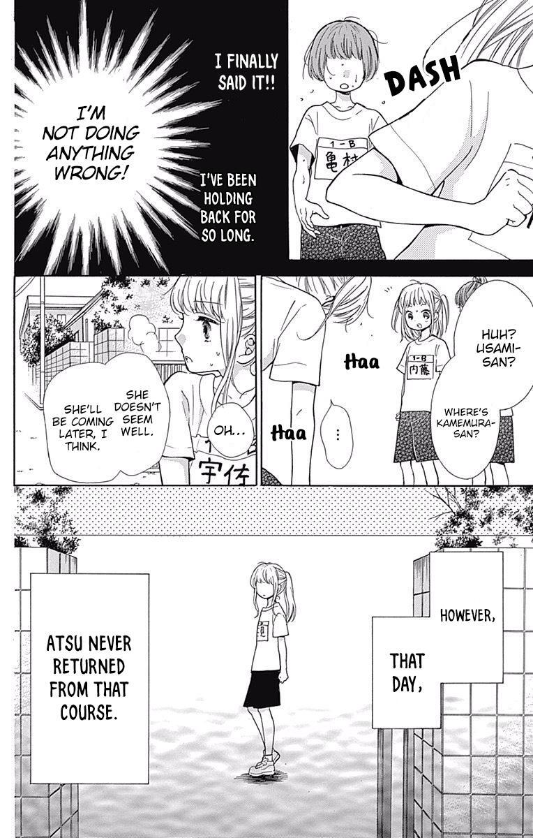 Read Zekkyou Gakkyuu Manga Online