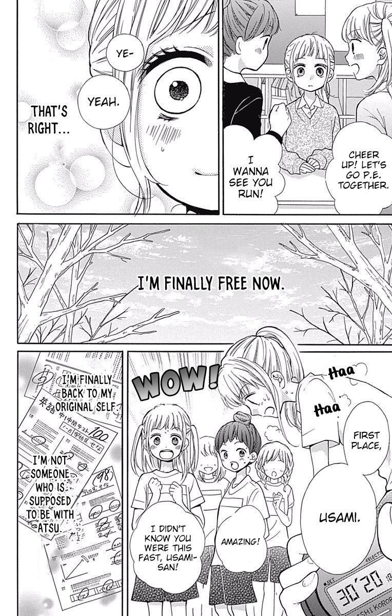 Read Zekkyou Gakkyuu Manga Online