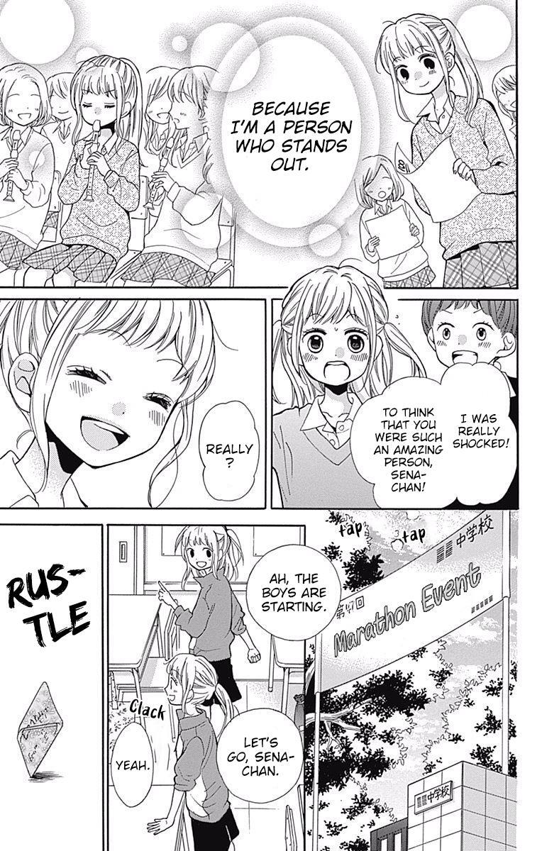 Read Zekkyou Gakkyuu Manga Online