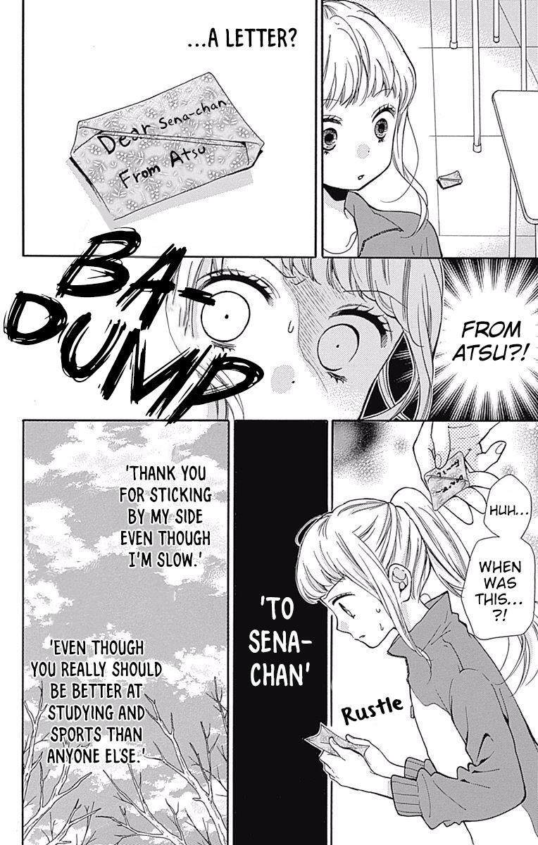 Read Zekkyou Gakkyuu Manga Online