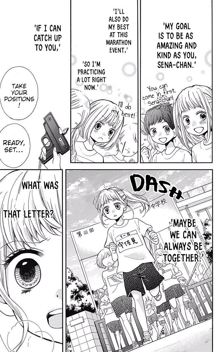 Read Zekkyou Gakkyuu Manga Online