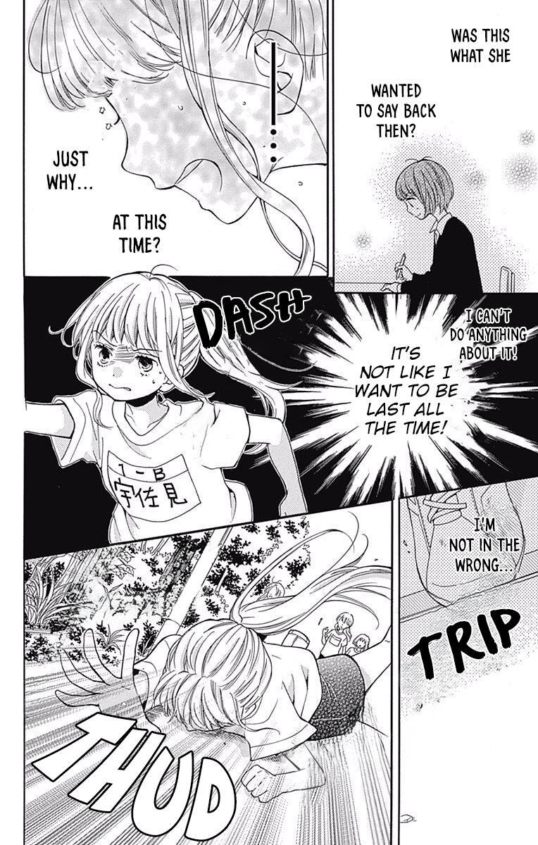 Read Zekkyou Gakkyuu Manga Online