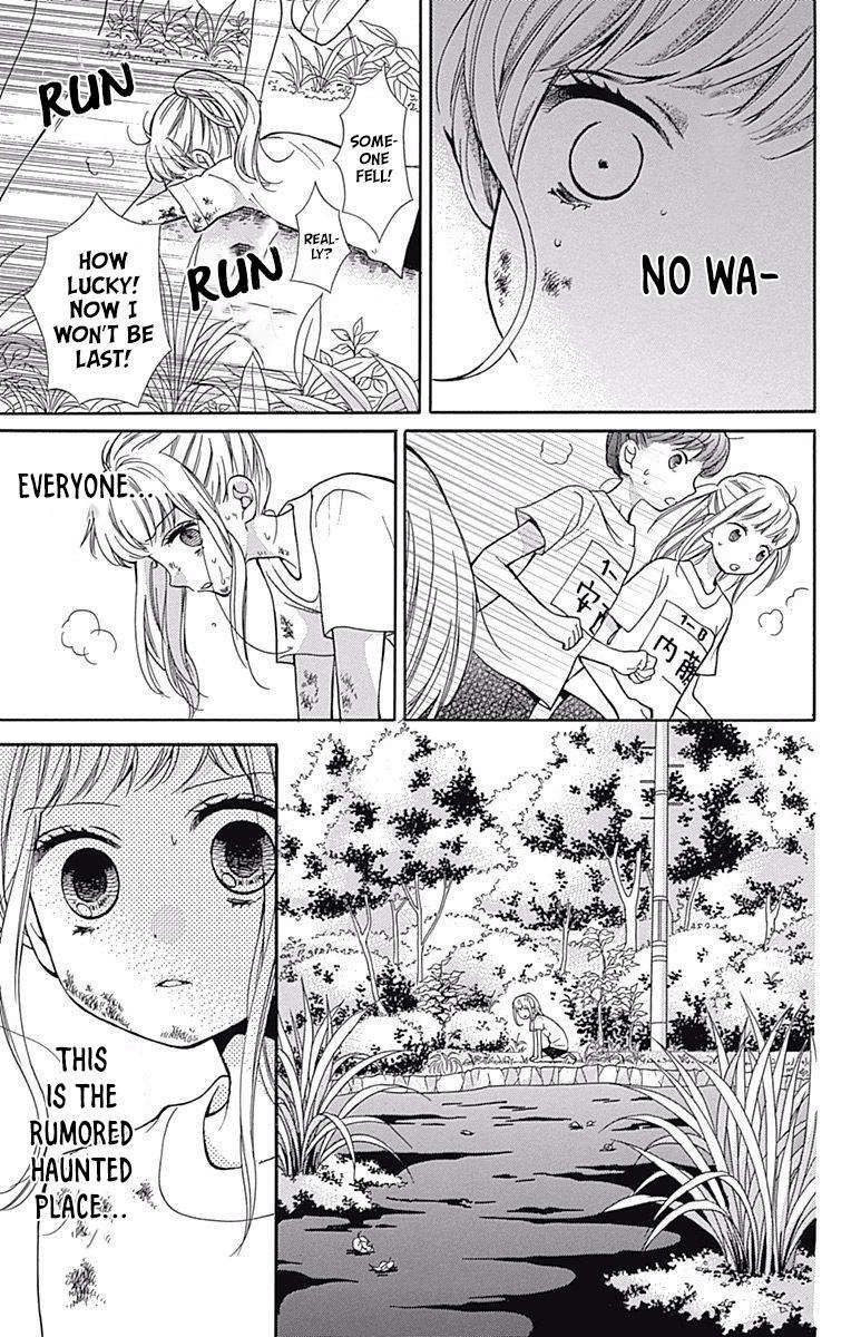 Read Zekkyou Gakkyuu Manga Online