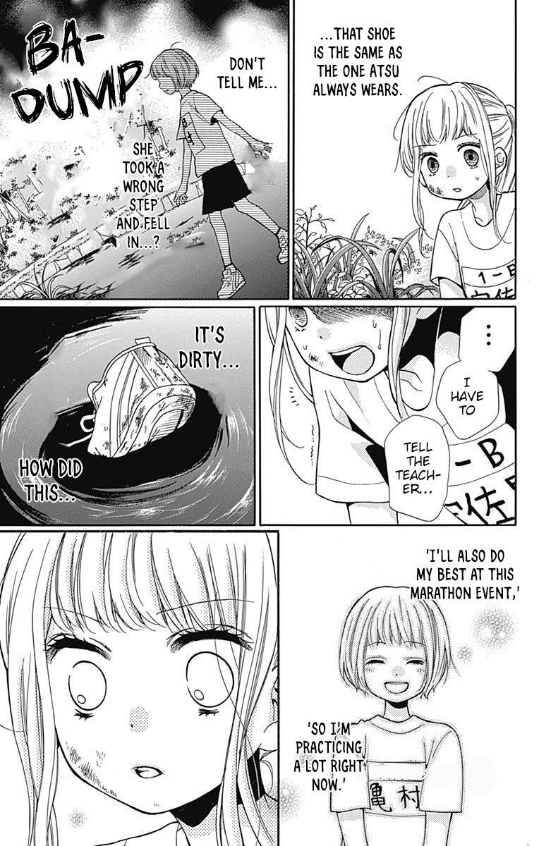 Read Zekkyou Gakkyuu Manga Online