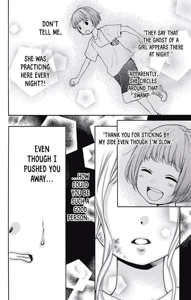 Read Zekkyou Gakkyuu Manga Online