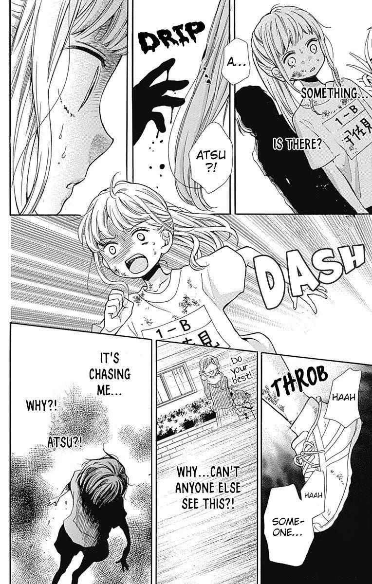 Read Zekkyou Gakkyuu Manga Online