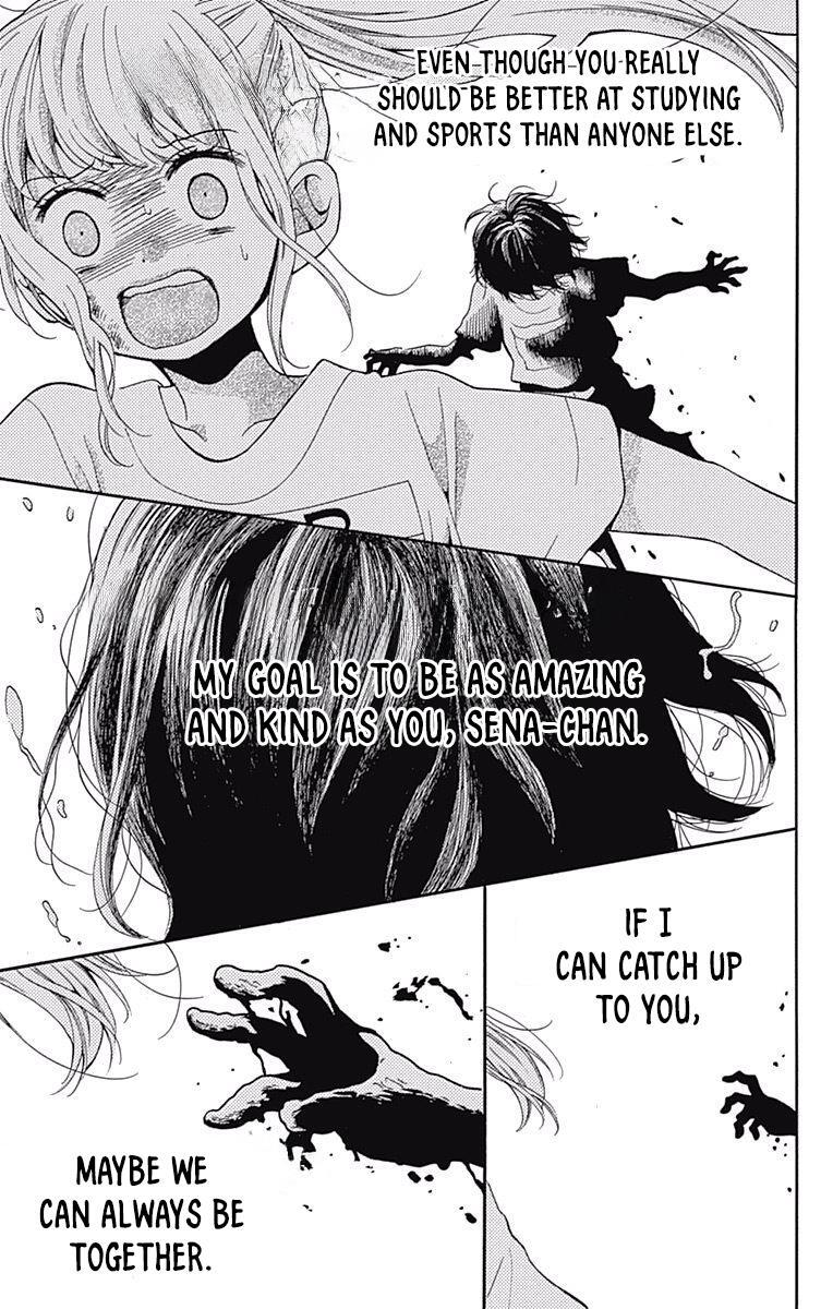 Read Zekkyou Gakkyuu Manga Online