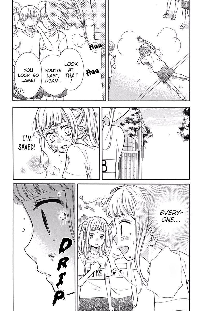 Read Zekkyou Gakkyuu Manga Online