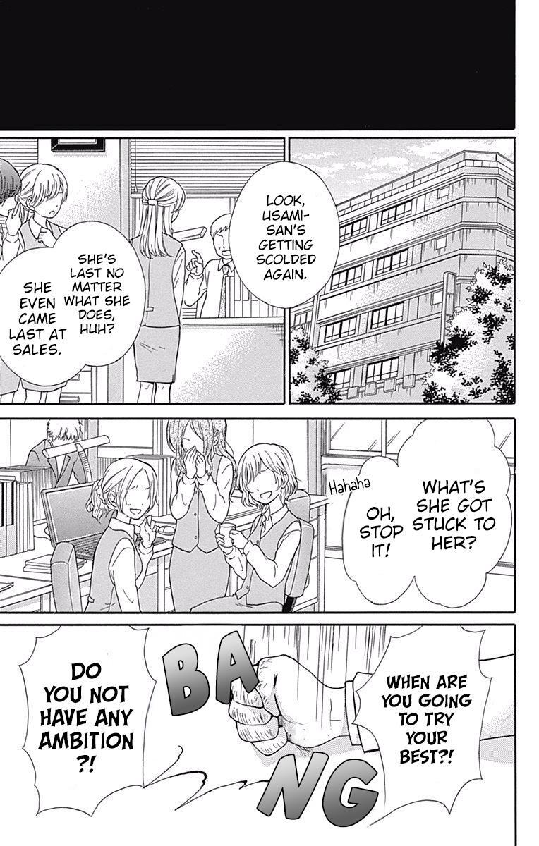 Read Zekkyou Gakkyuu Manga Online