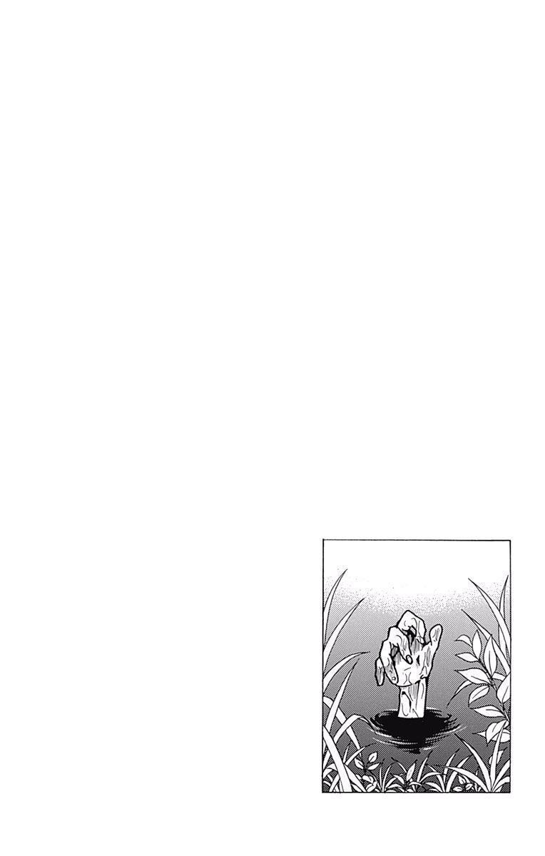 Read Zekkyou Gakkyuu Manga Online