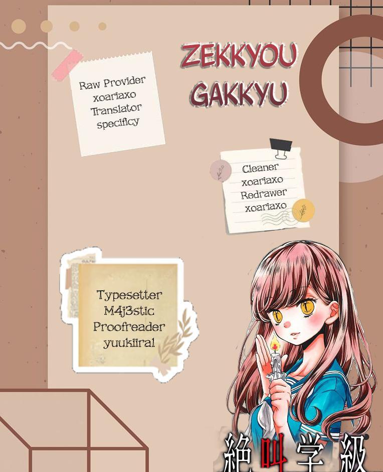 Read Zekkyou Gakkyuu Manga Online