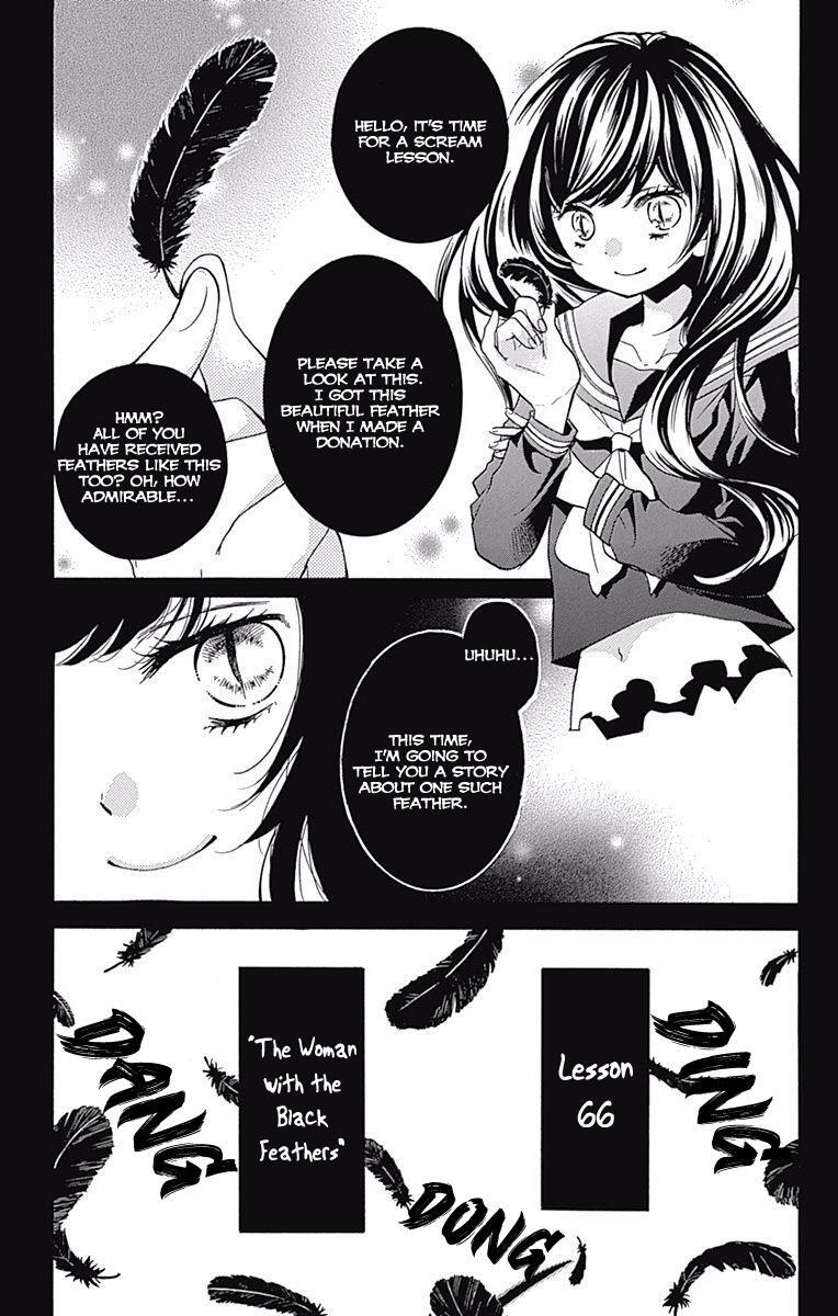 Read Zekkyou Gakkyuu Manga Online