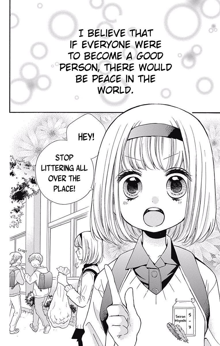 Read Zekkyou Gakkyuu Manga Online